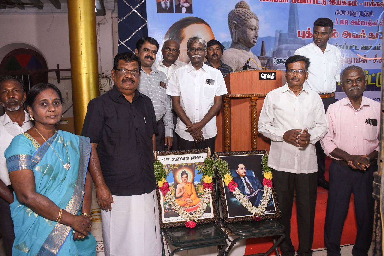 105 வது நிகழ்வாக புத்தரும் தம்மமும் புத்தக வெளியீட்டு விழா